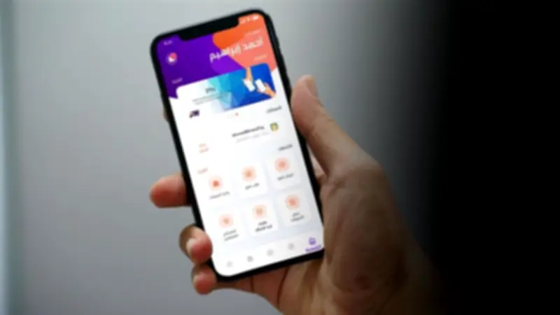 خبير مصرفي: التوقيت الصيفي وراء توقف خدمات تحويل الأموال مؤقتاً