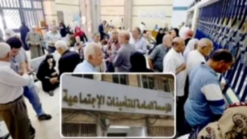 عطل شبكة التأمينات: طريقة الاستعلام عن المعاشات بالرقم القومي