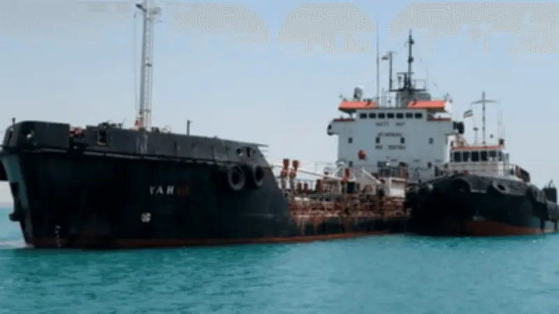 ناقلة نفط محملة بمليوني برميل تخترق العقوبات الأمريكية