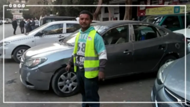 ضوابط استخراج رخصة السايس والرسوم المطلوبة وفقاً للقانون الجديد