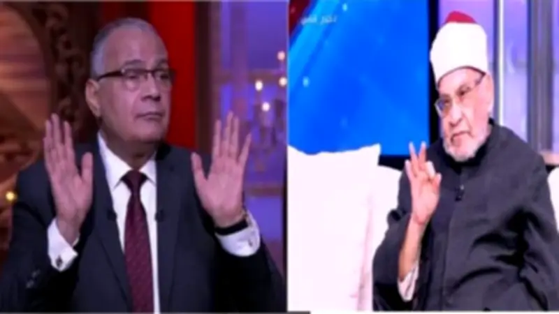 جدل فقهي بين أحمد كريمة وسعد الهلالي حول الخلع: هل هو طلاق يحدد بثلاث مرات؟