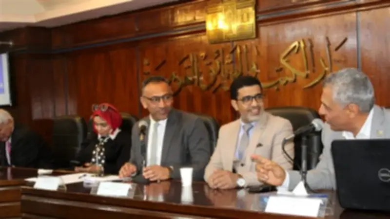 دار الكتب ودار العلوم تحتفيان باليوم العالمي للكتاب باستعراض كنوز التراث المخطوط