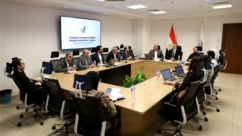 ربط الوحدات الصحية بشبكة إلكترونية موحدة لتسجيل بيانات المرضى
