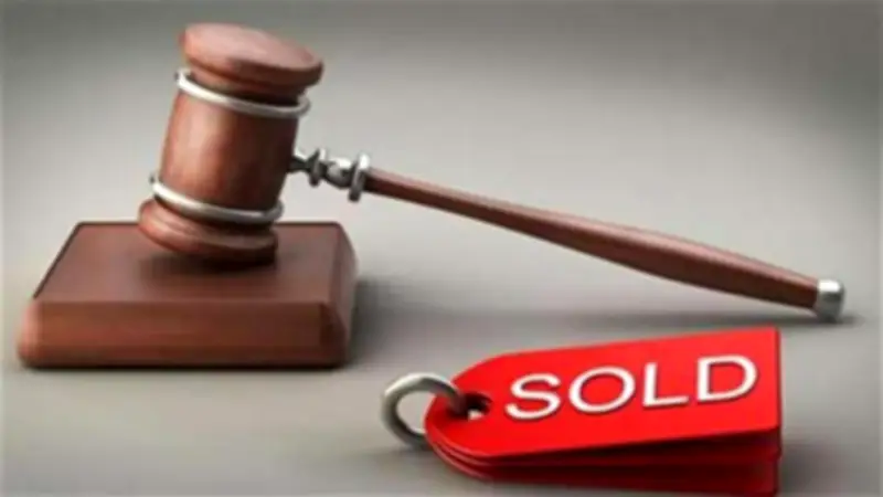 أجهزة كهربائية وأثاث بأسعار مخفضة في مزاد الهيئة العامة للخدمات الحكومية