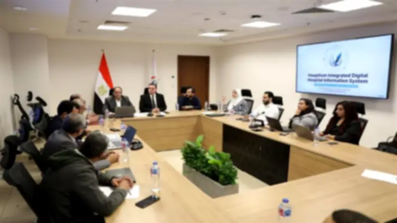 الصحة تبحث تعزيز التحول الرقمي وربط الوحدات الصحية بشبكة معلوماتية موحدة