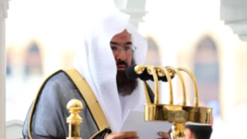 السديس: مكة المكرمة مهبط الوحي ومبعث الأنبياء ومهوى أفئدة المسلمين