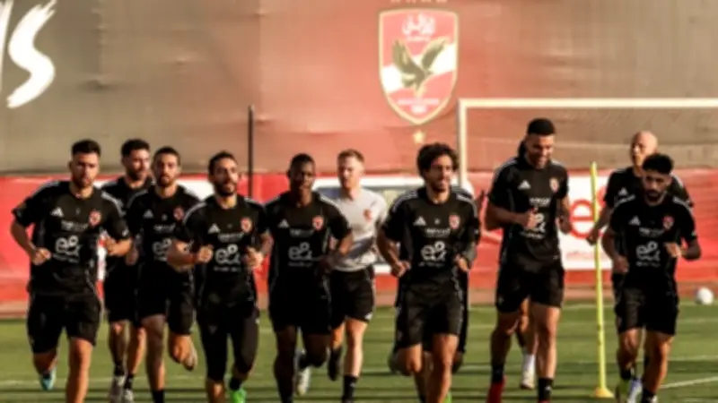 برنامج الأهلي التدريبي لمواجهة بيراميدز في الدوري