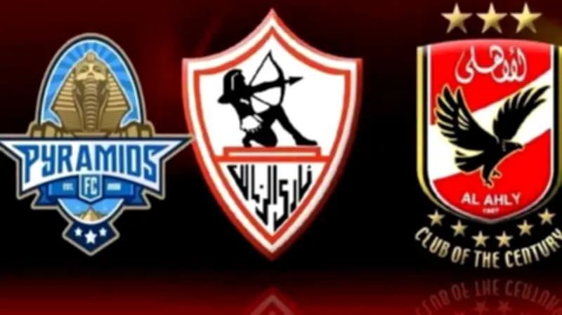 ترتيب الدوري المصري قبل قمة الأهلي وبيراميدز والزمالك يتصدر