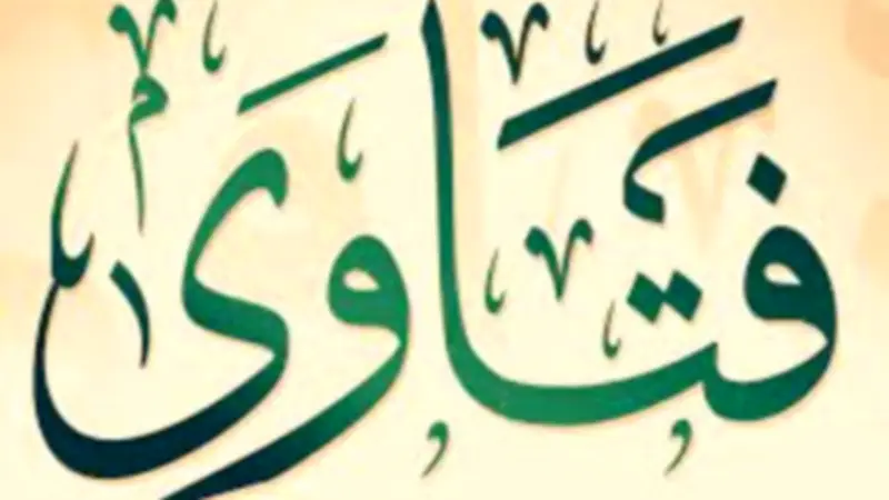 فتاوى الجمعة: حكم الكلام أثناء الخطبة وترك السعي وشراء الأضحية بالدين