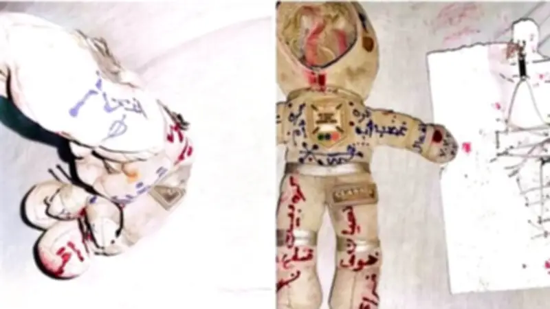 اكتشاف أعمال سحر مدفونة بمقابر أبشواي الملق بالغربية