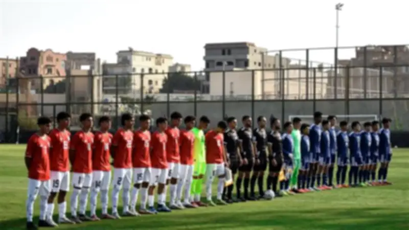 منتخب الناشئين يواجه اليابان وديا استعدادا لأمم أفريقيا
