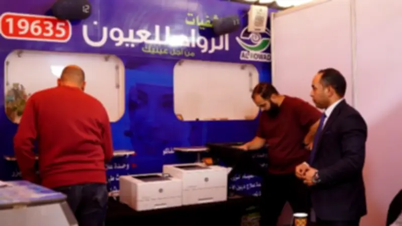 التخطيط توفر دعماً تقنياً لانتخابات نقابة أطباء الأسنان بنظام إلكتروني