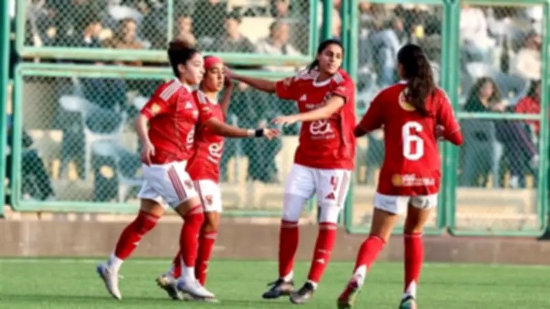 الأهلي يفوز على إنبي بثنائية في الدوري الممتاز للسيدات