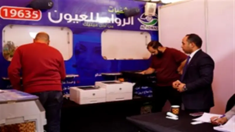 «التخطيط» توفر الدعم التقني لانتخابات نقابة أطباء أسنان مصر