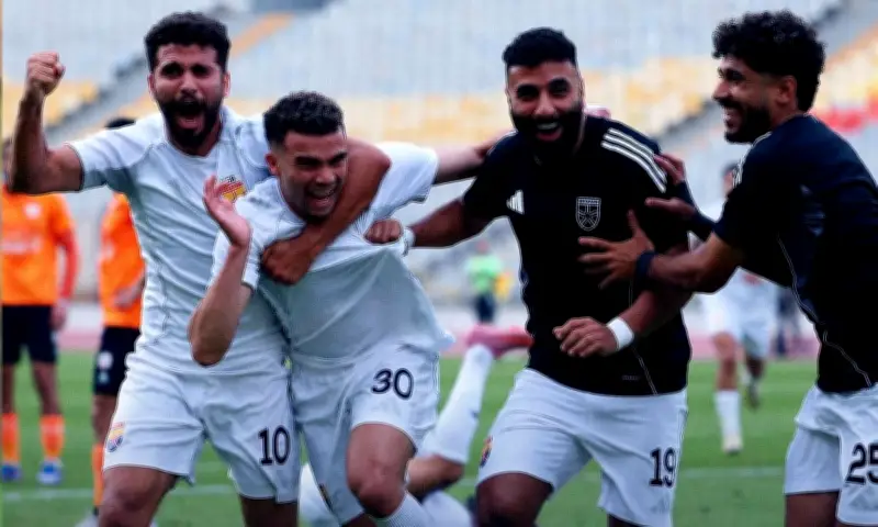 الجونة يخطف فوزًا صعبًا من فاركو بهدف قاتل في الدوري