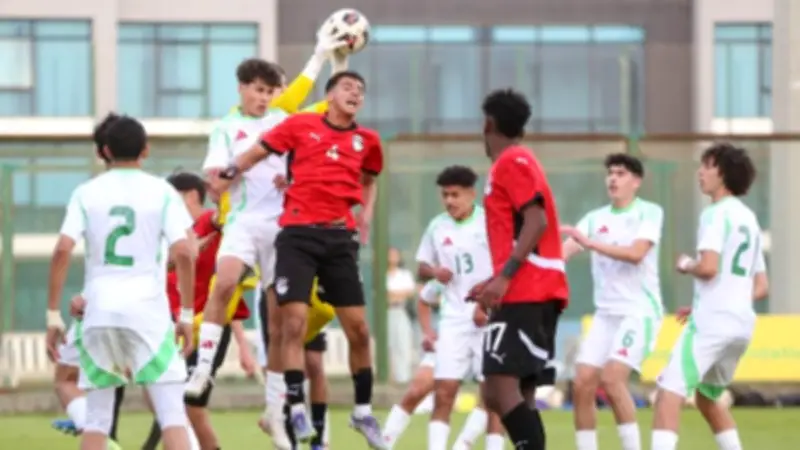 منتخب الناشئين يفوز على الجزائر ودياً بهدف نظيف في مباراة قوية