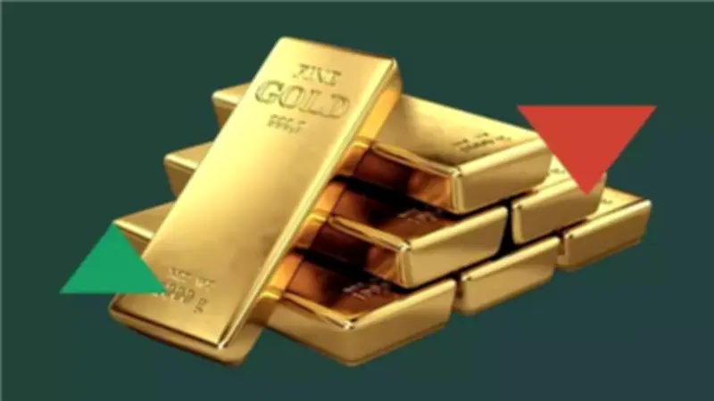 استقرار مؤشر الذهب في البورصة المصرية مع ثبات البيع والشراء محليا