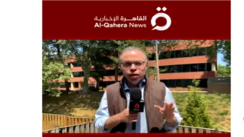 الحرب على إيران تثير انقساماً أمريكياً حاداً بين الديمقراطيين والجمهوريين