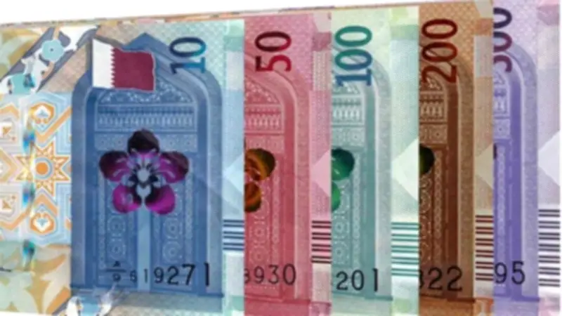 سعر الريال القطري اليوم في مصر.. استقرار أمام الجنيه في البنوك