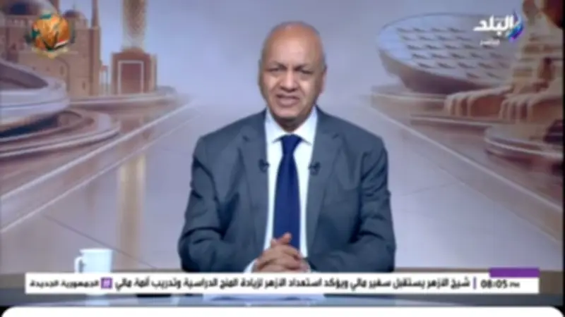 بكري: تجاهل غزة اختبار أخلاقي للعالم ومصر تتحرك لمنع التصعيد