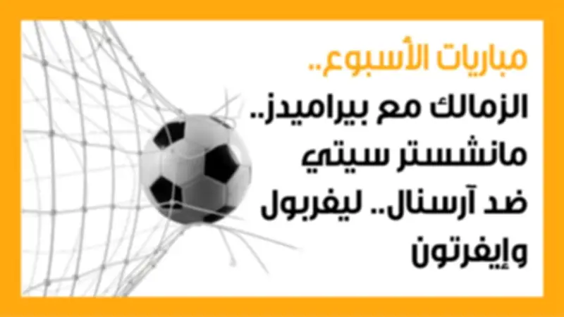تحذير من كارثة إنسانية في السودان مع استمرار القتال