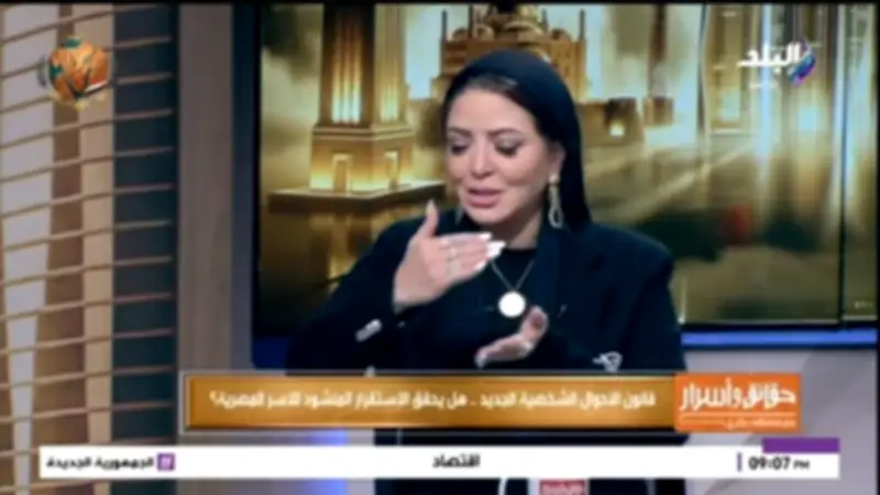 هايدي فضالي تطالب بتفعيل النفقة المؤقتة فورًا في قانون الأحوال الشخصية