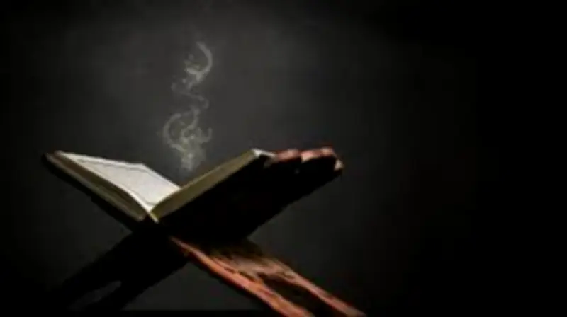 أربع سور قرآنية لا تطيقها الجن وتطردها من جسدك فوراً