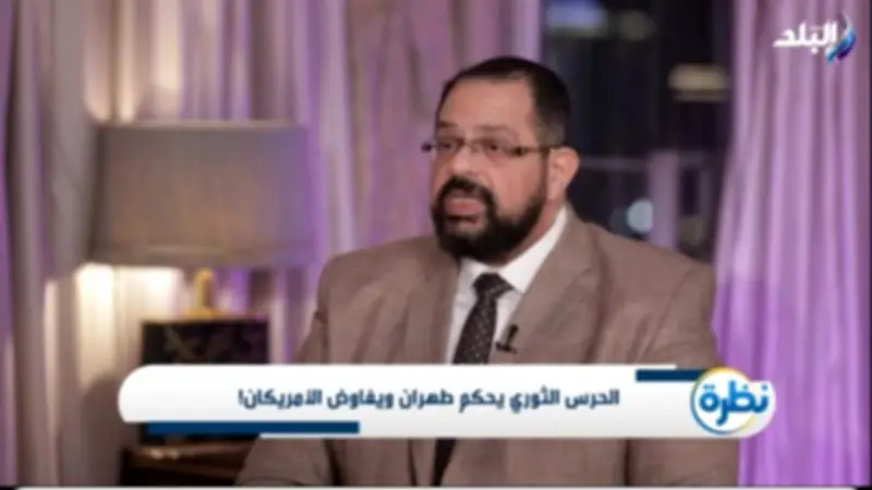 كيف نجحت إيران في ترويض أمريكا وإدارة الصراع لصالحها؟