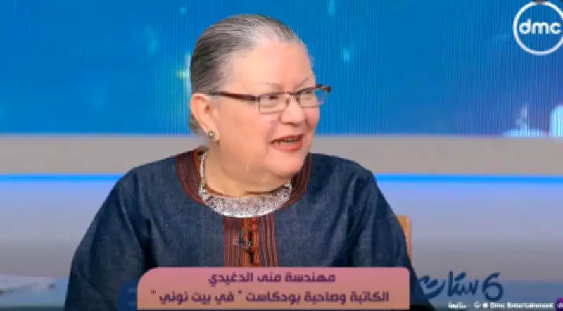 والدة آسر ياسين تكشف سر علاقتها بأحفادها ودورهم في تحقيق التوازن داخل المنزل