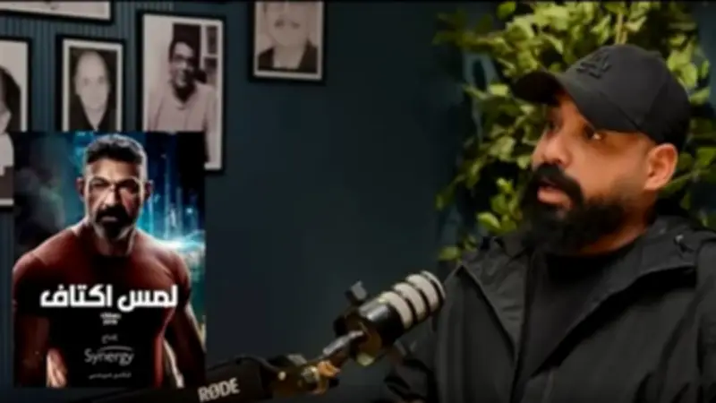 هاني سرحان يكشف كواليس تعاونه مع ياسر جلال في مسلسل لمس أكتاف