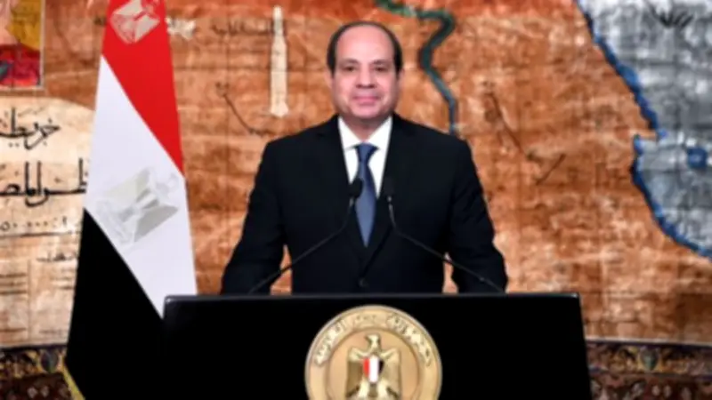 السيسي: السادات صاحب الرؤية الثاقبة والإرادة الصلبة نحو السلام بالمنطقة