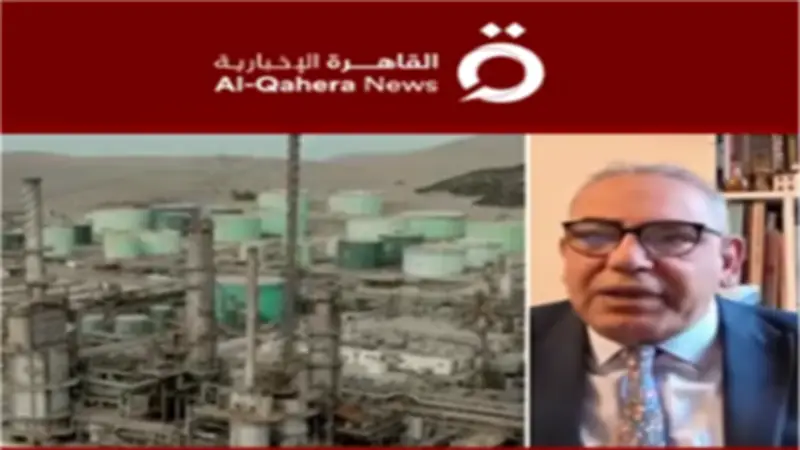 محلل اقتصادي: تفاؤل بأسواق الطاقة مع استئناف المفاوضات بين إيران وأمريكا