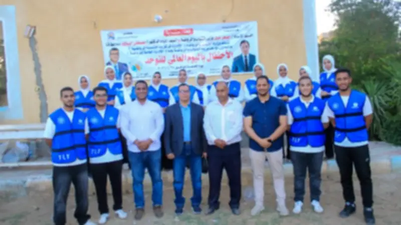 سكرتير قنا يشارك في احتفال يوم التوحد بمدرسة التربية الفكرية