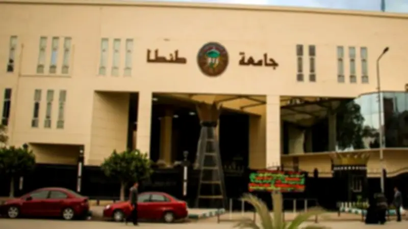 عميد تجارة طنطا يطالب المحافظ برفع تلال القمامة حفاظاً على صحة الطلاب