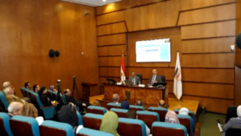 معهد التخطيط القومي يستشرف مستقبل الاتفاقيات التجارية لمصر