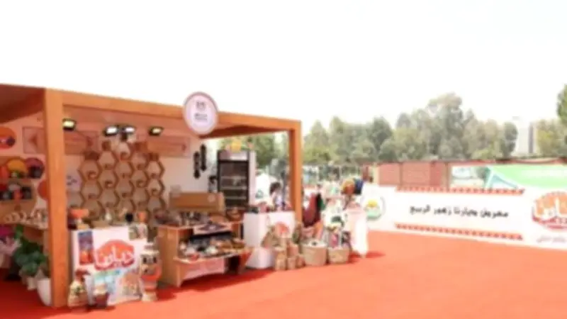 معرض ديارنا زهور الربيع منصة لدعم الحرف اليدوية والمشروعات الصغيرة في مصر