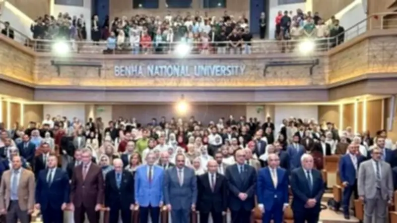 انطلاق المؤتمر الطبي السنوي الثاني بجامعة بنها الأهلية