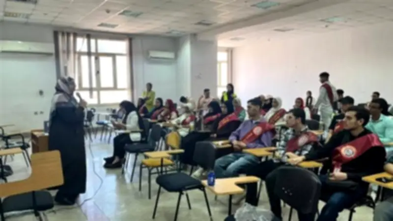 جامعة بنها تنظم ندوة تثقيفية بكلية التجارة حول إدارة الضغوط النفسية