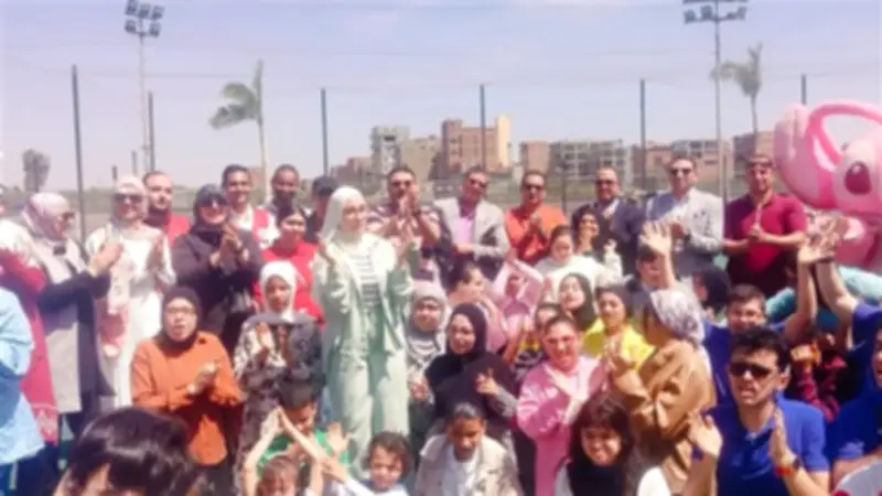 احتفالية كبرى لأطفال التوحد في المنصورة بمشاركة واسعة
