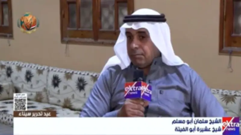 شيخ عشيرة أبو الفتية يشيد بجهود الدولة في مكافحة الإرهاب وتطوير سيناء