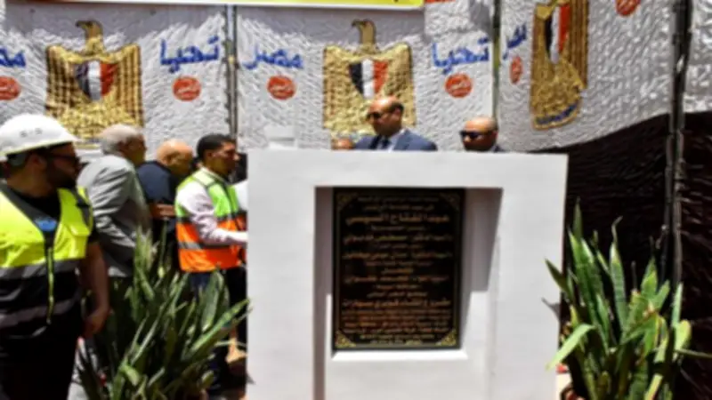 محافظ أسيوط يضع حجر الأساس لكوبري سيارات جديد أعلى السكة الحديد بمنطقة السادات