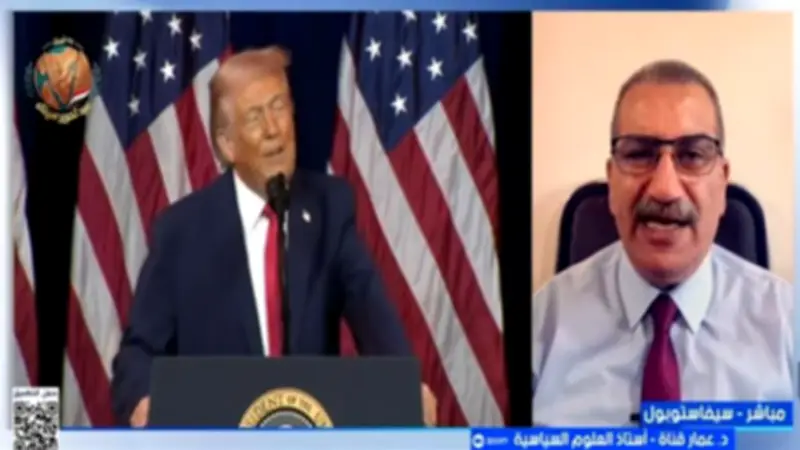 خبير سياسي: لا مؤشرات مؤكدة على مفاوضات مباشرة بين واشنطن وطهران