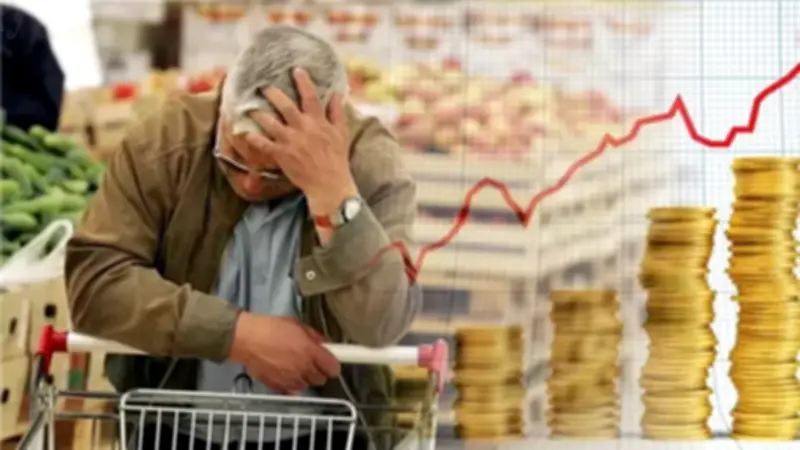 تحذير من تضخم عالمي حتمي ورفع وشيك لأسعار الفائدة بالبنوك المركزية