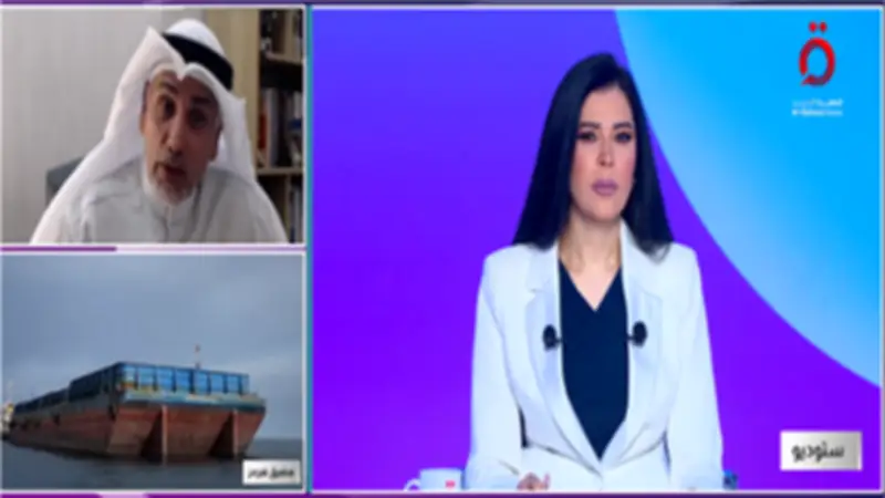 محكم دولي: لا بدائل حقيقية لمضيق هرمز والأزمة ستخلف نزاعات وتعويضات ضخمة
