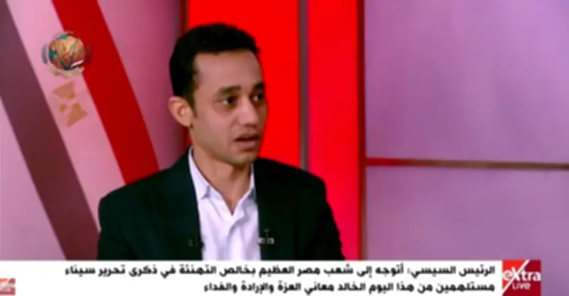 تحرير سيناء.. مصطفى أمير: كلمة الرئيس السيسي اليوم حملت العديد من الرسائل