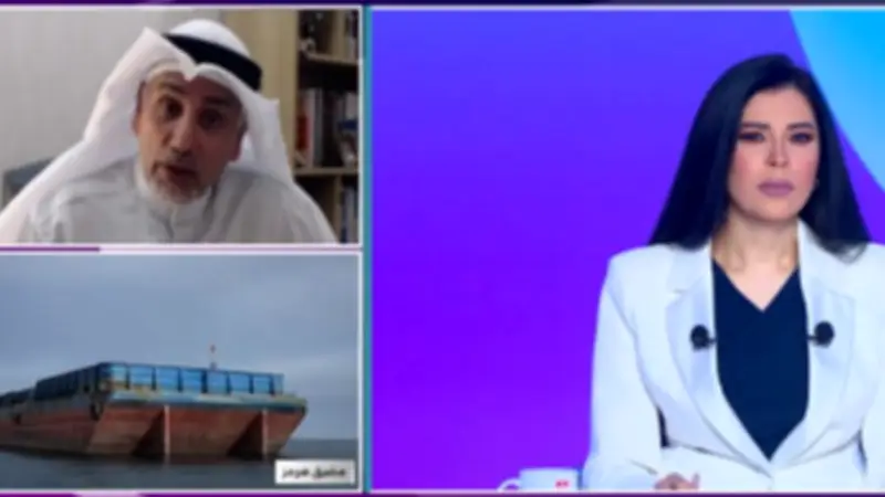 الفرج: بدائل مضيق هرمز صعبة والأزمة تهدد التجارة العالمية