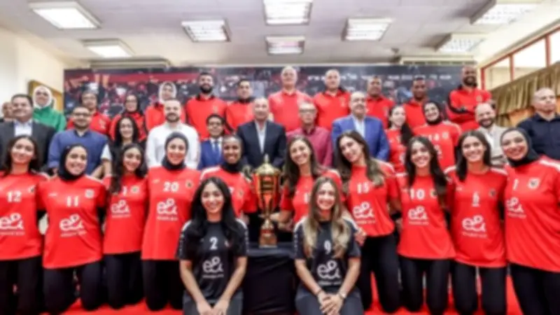 الأهلي يكرم لاعبات الطائرة بعد موسم تاريخي بخمس بطولات