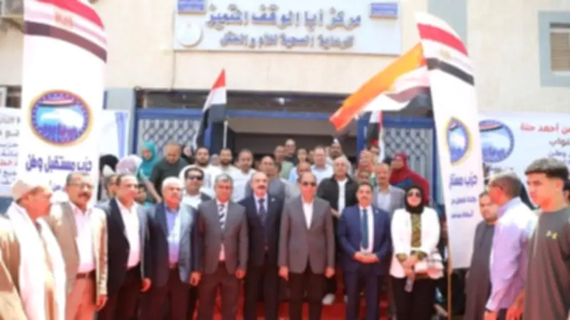 محافظ المنيا يتفقد القافلة الطبية المجانية لأهالي قرية آبا البلد