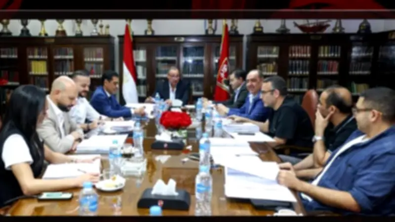 قرارات عاجلة من مجلس إدارة الأهلي في اجتماع اليوم