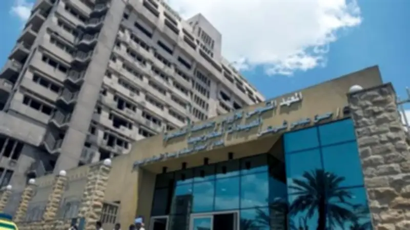 المعهد القومي للأورام يحذر من معلومات مضللة عن السرطان في السوشيال ميديا